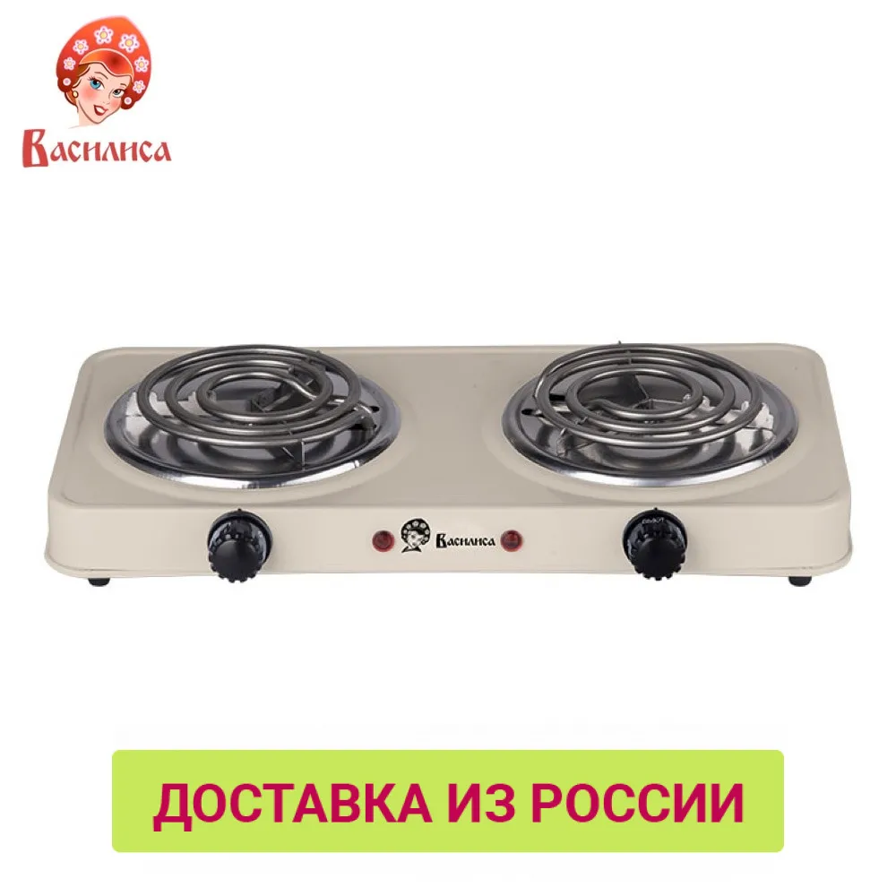 Электрическая плита &quotВАСИЛИСА&quot ВА 902 спираль двухконфорочная