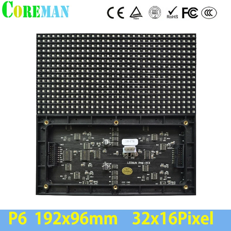 Полноцветный светодиодный экран P6 для помещений модуль 192*96 Светодиодная панель