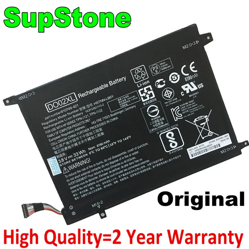 SupStone натуральная DO02XL HSTNN LB6Y Батарея для струйного принтера HP Pavilion x2 10 планшет N100