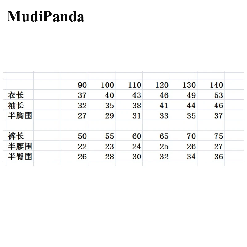 

Child's 2020 New Kids Pajama Set For Girls Boys Autumn Winter Long Sleeve Leopard Pajamas Children'S Home Clothing 2-9 Years