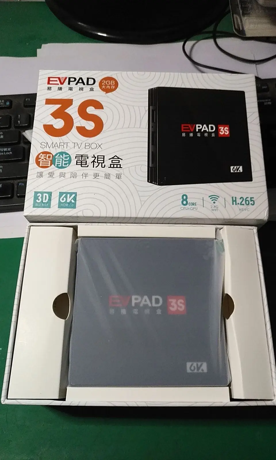 [Подлинный] iptv EVPAD 3/3 s/3 plus/3max+ 4/64G tv box бесплатно ТВ в Сингапуре/США/Малайзии/HK, TW, Корее, Японии, индонезия/Филиппины
