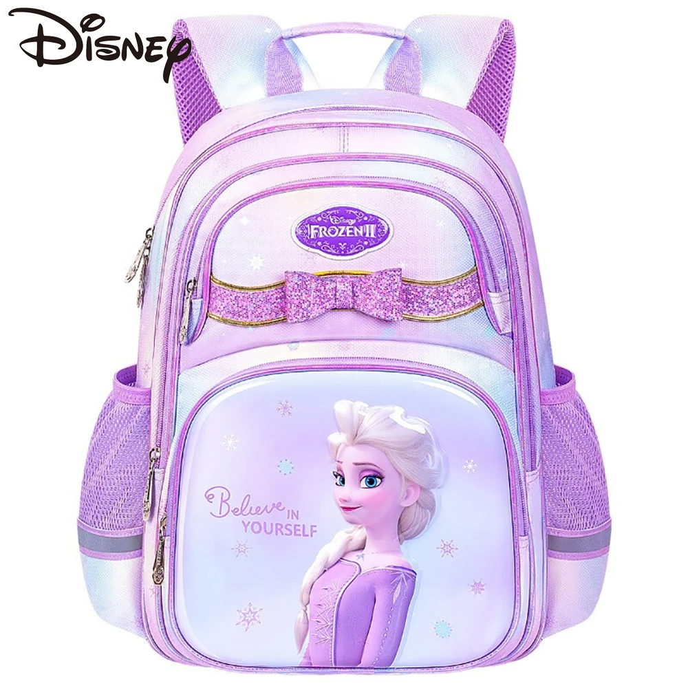 Школьный ранец для начальной школы Disney дышащий 4-слойный вместительный рюкзак