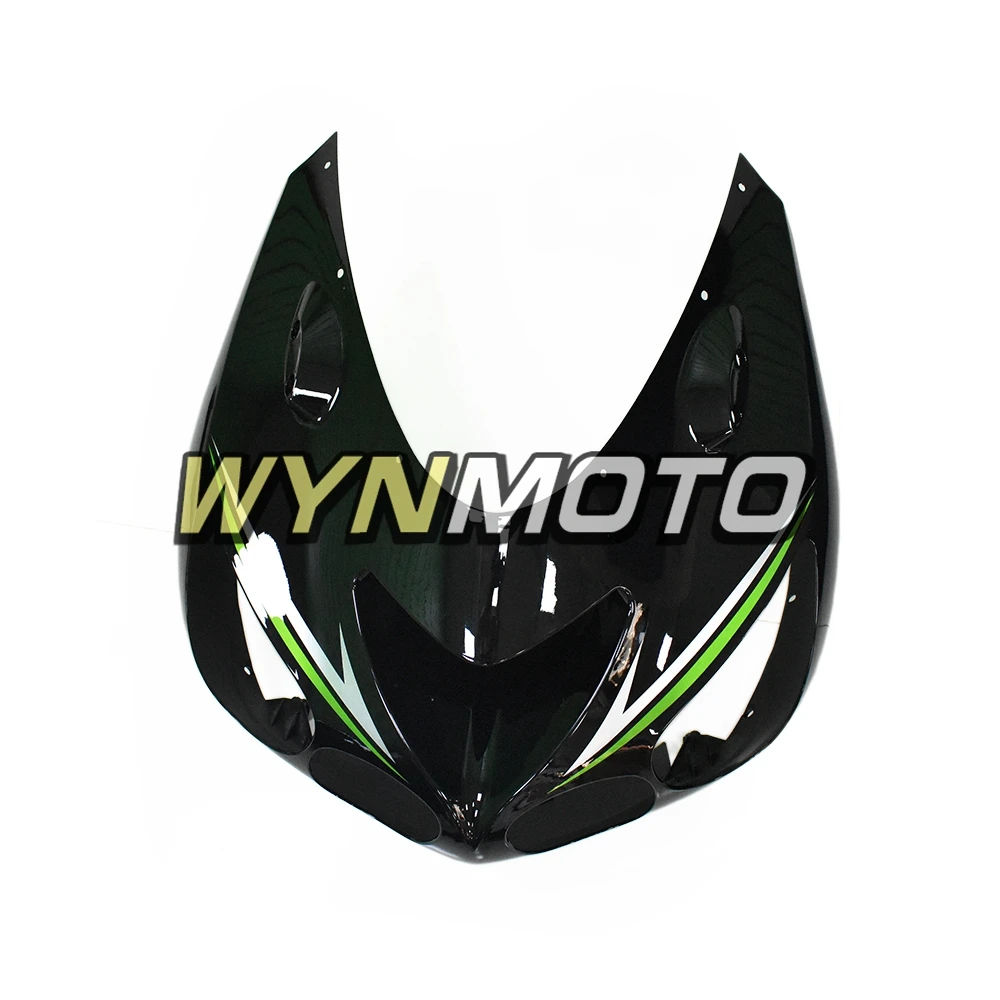 Рисунок 2 - Полный комплект обтекателей для