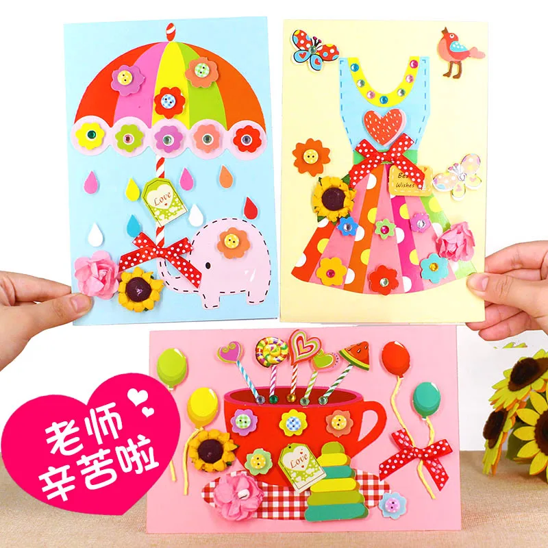 kindergarten lots arts crafts diy toys Stereo Greeting Card kids educational for children's girl/boy christmas gift | Игрушки и
