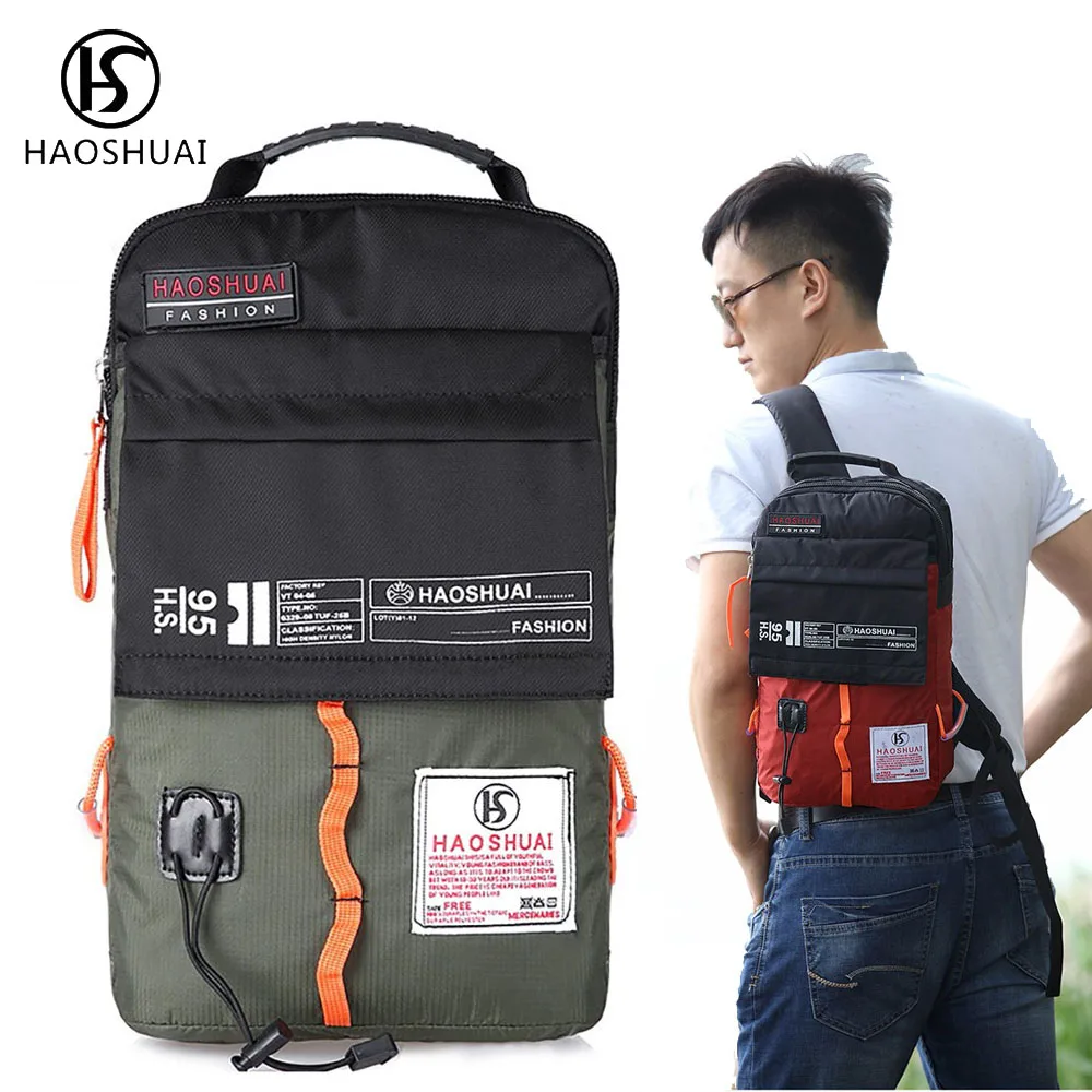 Рюкзак мужской нейлоновый водонепроницаемый|Мужские рюкзаки| |