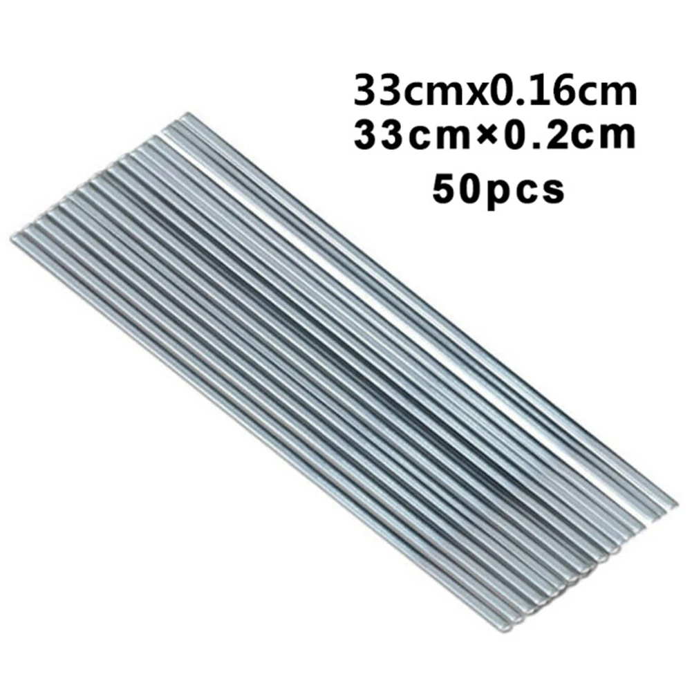

50pcs 33CM Welding Rods Drug Core Welding Wire Aluminum Electrode Solder Set Durable