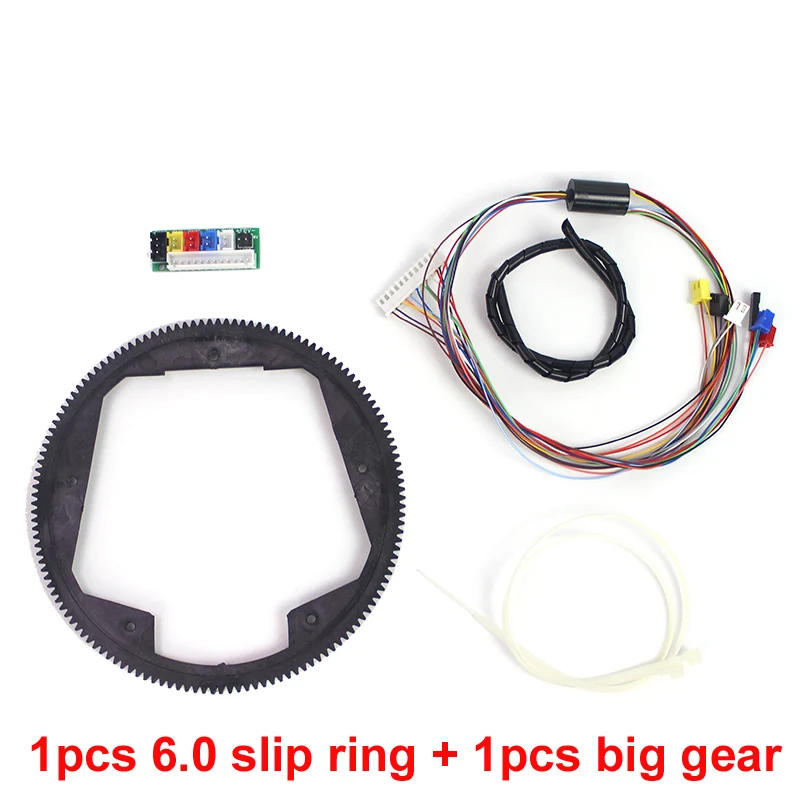 проскальзывающее кольцо с 12 п