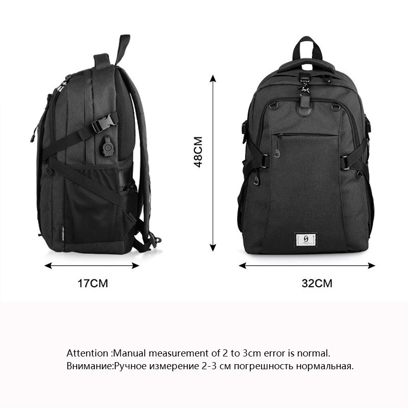 Мужской водонепроницаемый рюкзак для ноутбука 15 6 дюйма с баскетбольной сумкой |