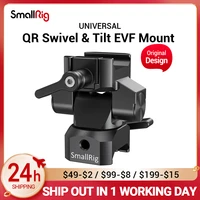 smallrig quick release evf mount swivel 360 degree tilt 140 degree monitor holder arm w nato clamp%ef%bc%88both sides%ef%bc%89camera rig 2385