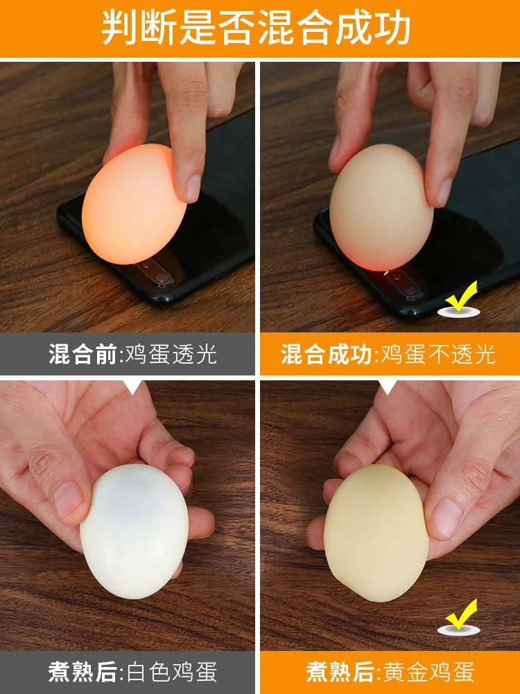 

Manual household egg puller egg yolk protein mixer egg golden egg thrower kitchen tools