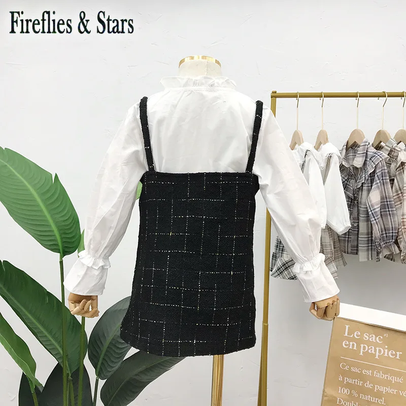 2 шт. Детский комплект из блузки и жилета на возраст 7 лет|Комплекты одежды для