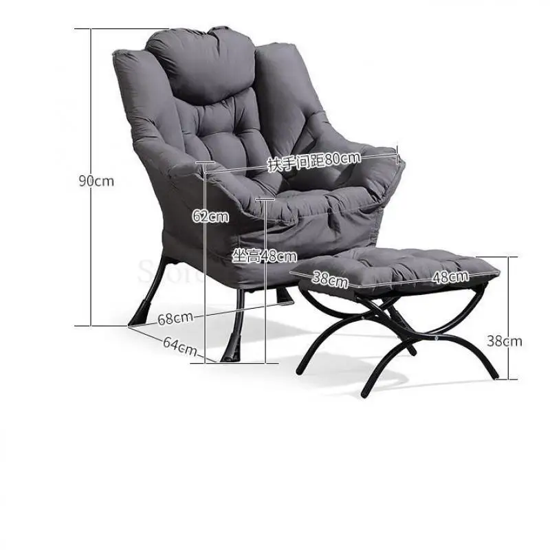 Кресло компьютерное для спальни отдыха| |