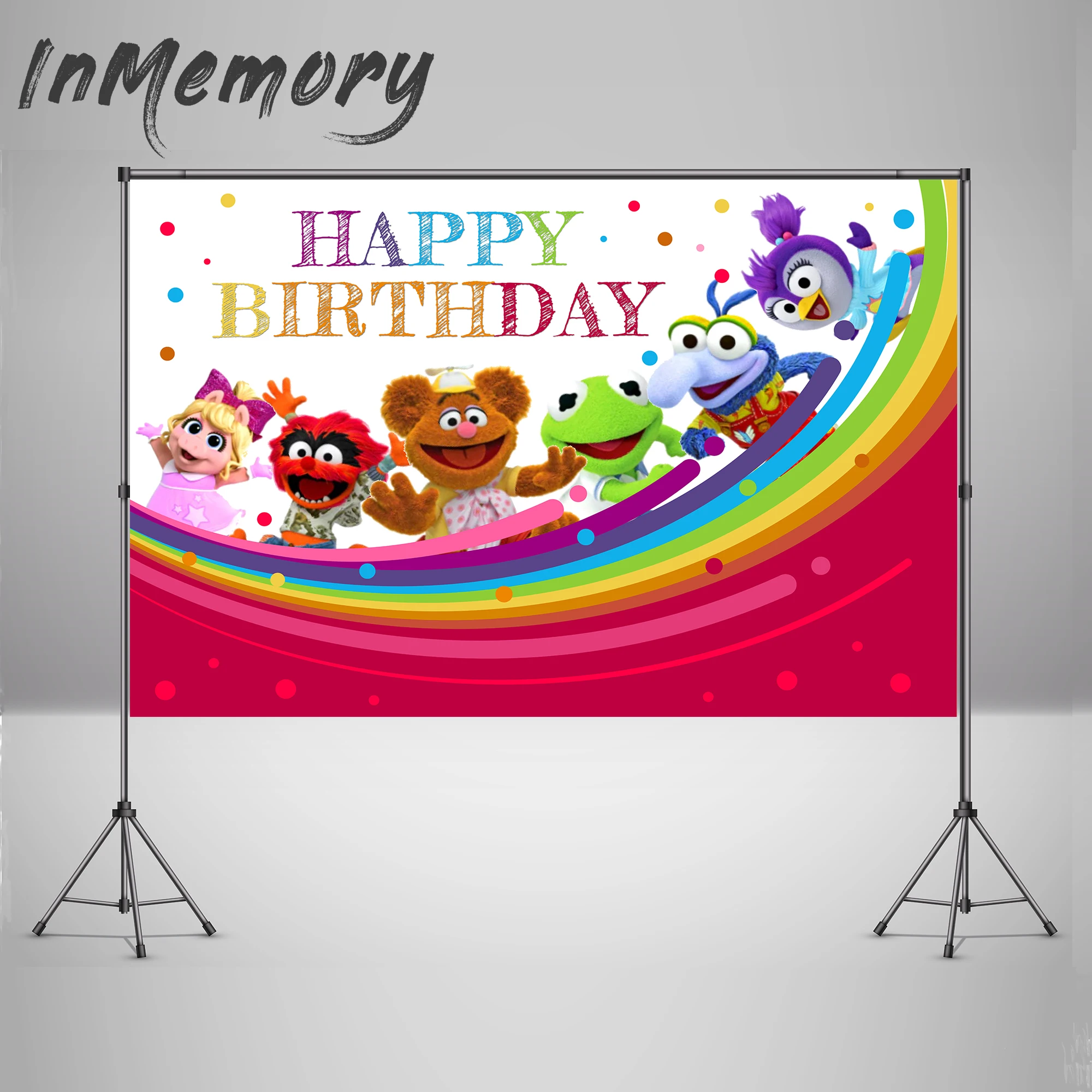 Вечерние фоны для детей на день рождения с изображением радужных облаков