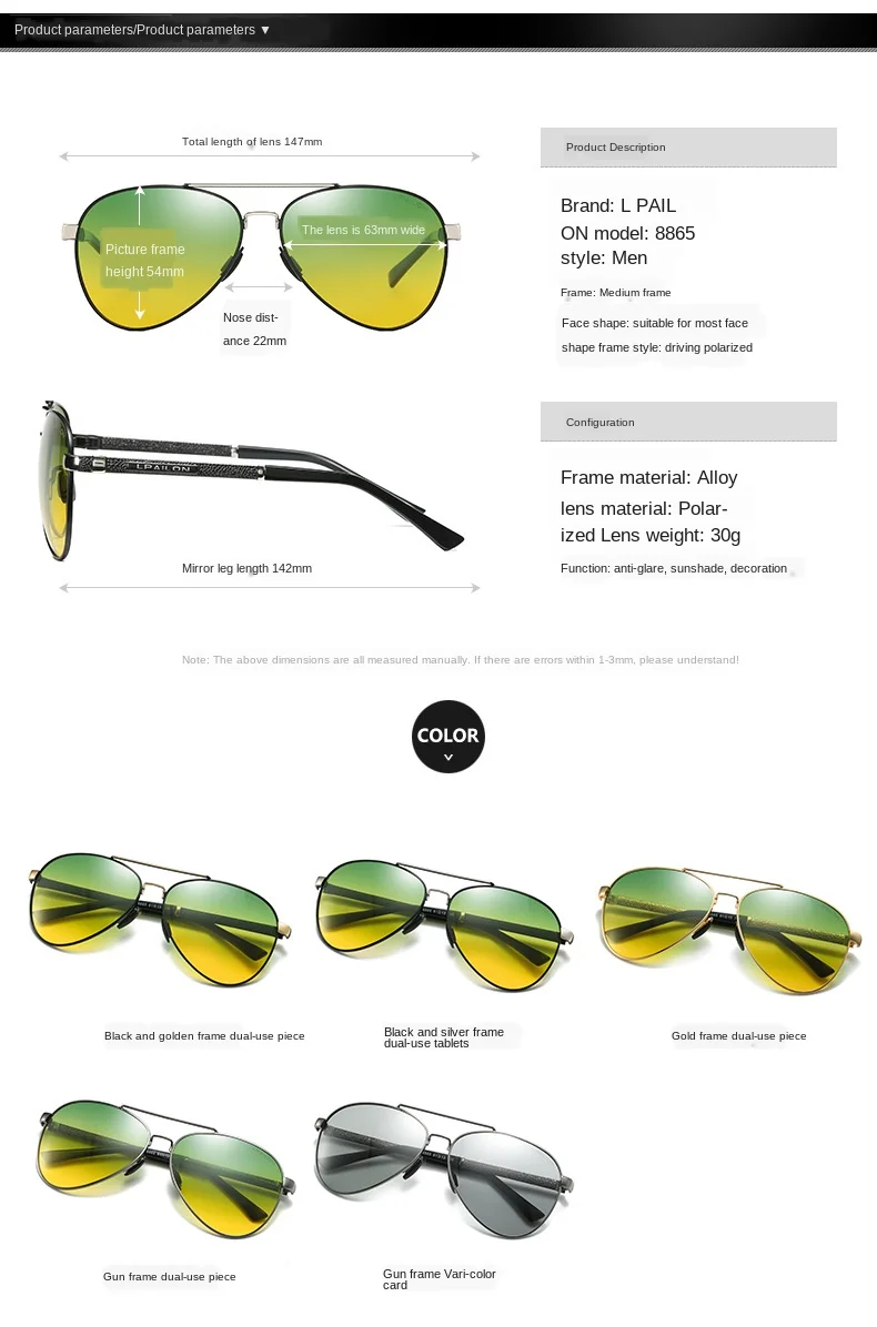 

Day and Night with Polar-colored Sunglasses Night Vision Glasses Driving Sunglasses Men Driving At Night Drivers.