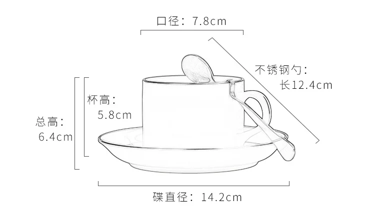 

Bone China Coffee Cup Sets European Small Luxury Coffee Simple Afternoon Cafe Household Tea Mug Porcelain Espresso Cup