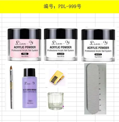 

Acrylic Powder Set Extension For Nail UV Gel Polish Nail Art Decoration Tip Builder Crystal Kits Salon Crystal Powder Set