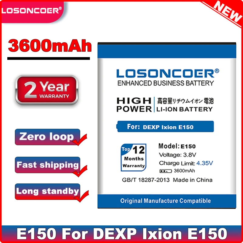 LOSONCOER 3600mAh E150 хорошее качество запасная батарея мобильного телефона батареи для