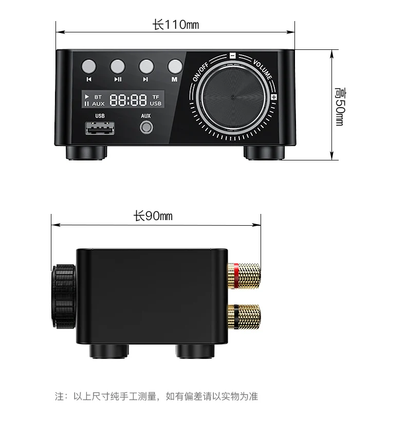 Усилитель мощности класса D TPA3116 50Wx2 Bluetooth 5 0 цифровой усилитель стерео аудио