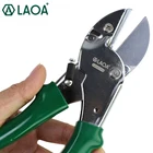LAOA SK5 подрезные ножницы, подрезные ножницы для садоводства, фруктовые деревья, Подрезка искусственных деревьев, прививочные инструменты