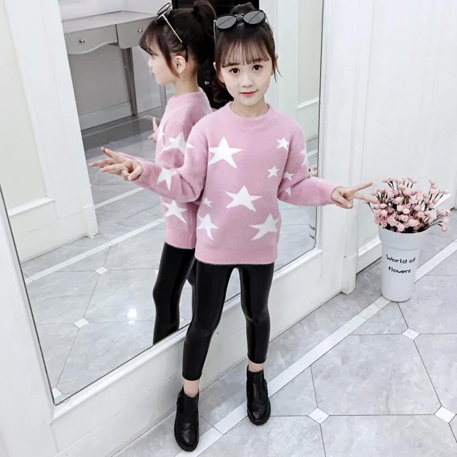 Детские свитера Кардиган со звездами для девочек Повседневный Детский кардиган