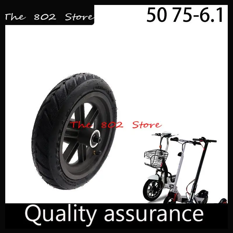 50/75-6.1 tyre 8 1/2x2  inner and outer Tire wheel with 6-hole disc brake alloy hub For Xiaomi Mijia M365 Electric Scooter
