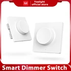 Умная ручка Yeelight, переключатель, диммер, беспроводной переключатель, настенный переключатель, умный свет, пульт дистанционного управления для домашнего приложения