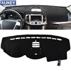 Ковер для приборной панели Chevrolet Captiva 2012 - 2015