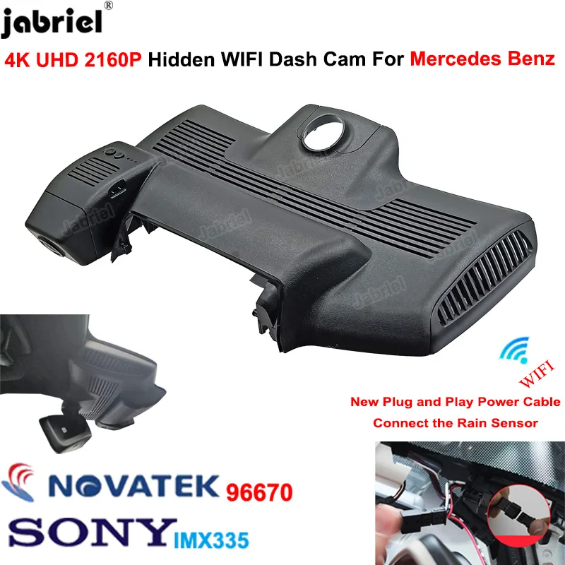

4K 2160P New Wifi Car DVR Dash Cam Camera for Mercedes Benz S Class w222 S320 S350 S450 S500 S65 S63 for Maybach S Class w222