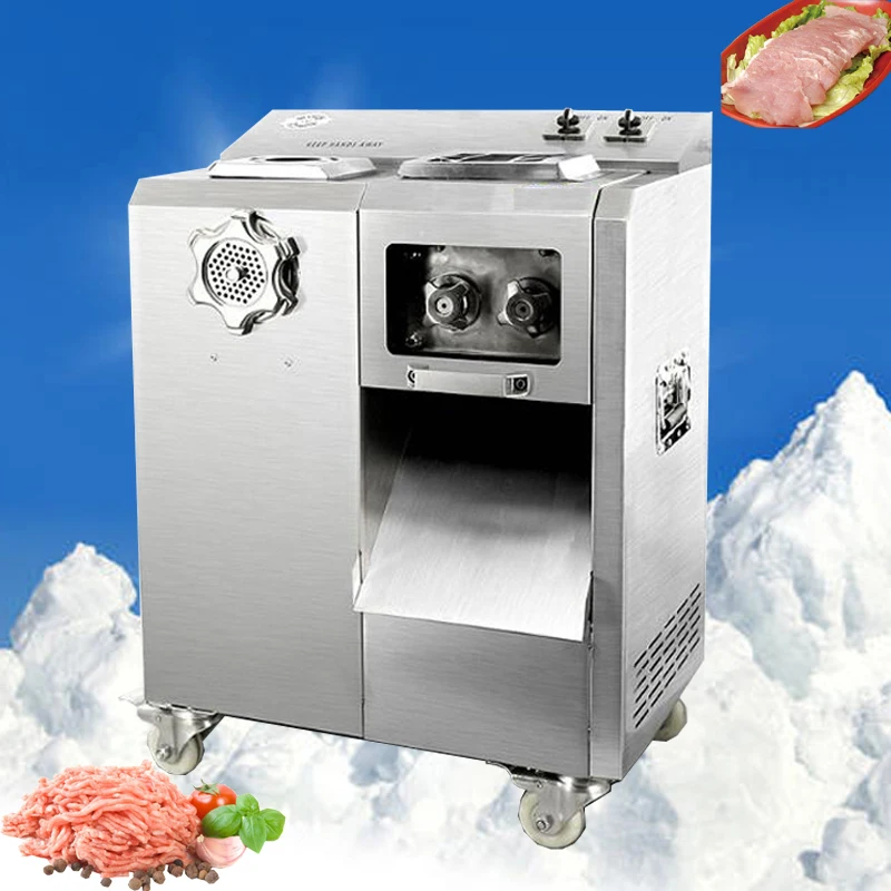 Хит продаж коммерческая 2 моторная овощерезка для мяса вертикальная мясорубка