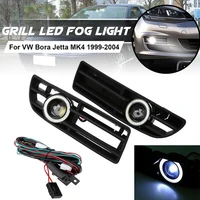 1pair led fog lights angel eyes lamp car front bumper grille grill cover with wire kit for jetta bora mk4 1999 2004