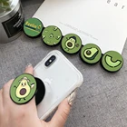 Прекрасный держатель для телефона с авокадо для мобильного телефона, универсальный расширяющийся держатель для пальца, мультяшный складной кронштейн для iPhone huawei
