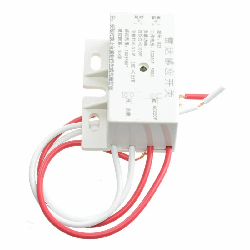 Автоматический Инфракрасный датчик движения 220 В переменного тока 50 Гц|Модули