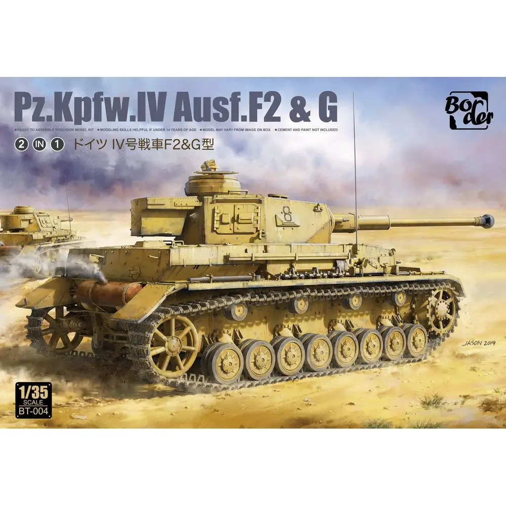 Бордюрная версия 1/35 немецкий комплект моделей Pz.Kpfw.IV Ausf.F2 и G Scale|Наборы для сборки