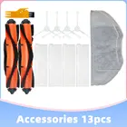 Швабра для робота-пылесоса Xiaomi Mijia G1 MJSTG1