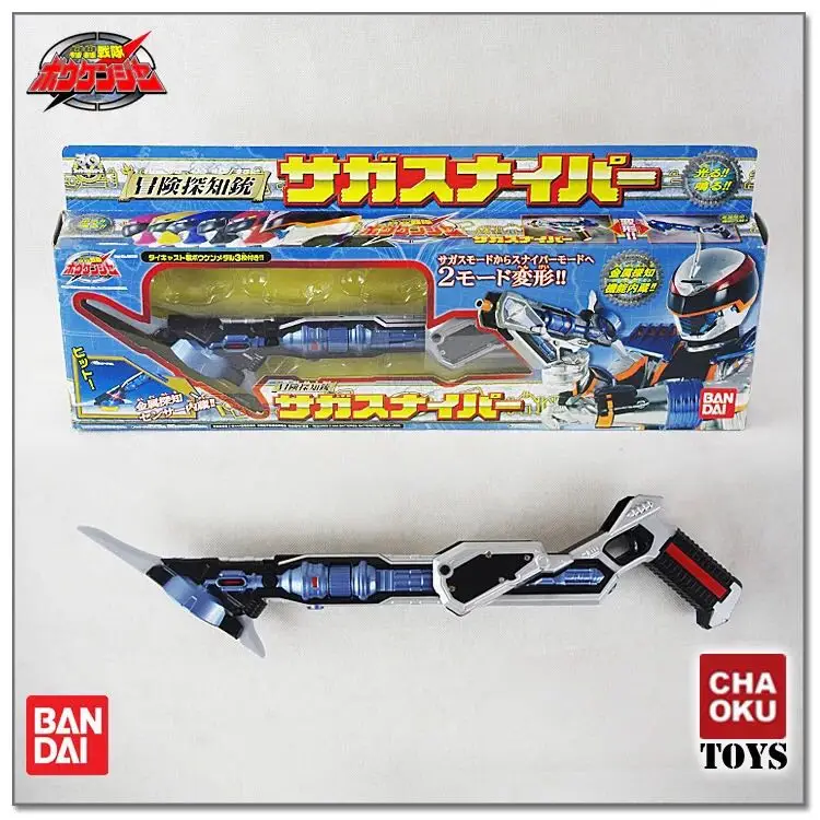

BANDAI Gogo Sentai Boukenger Polymorphic Action Figures Toy Gun Boy Toys