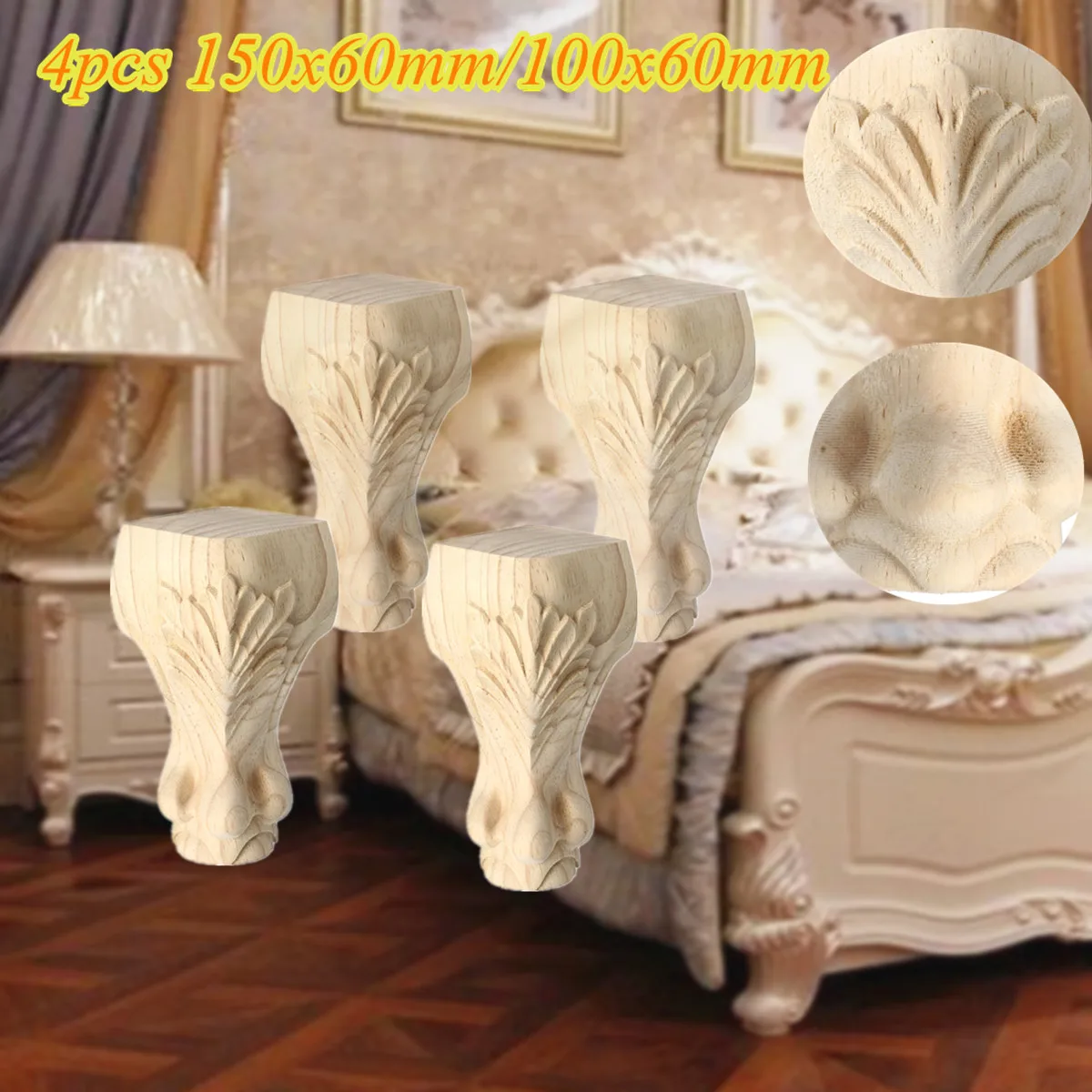 

4 шт., деревянные ножки для мебели, 15/10 см