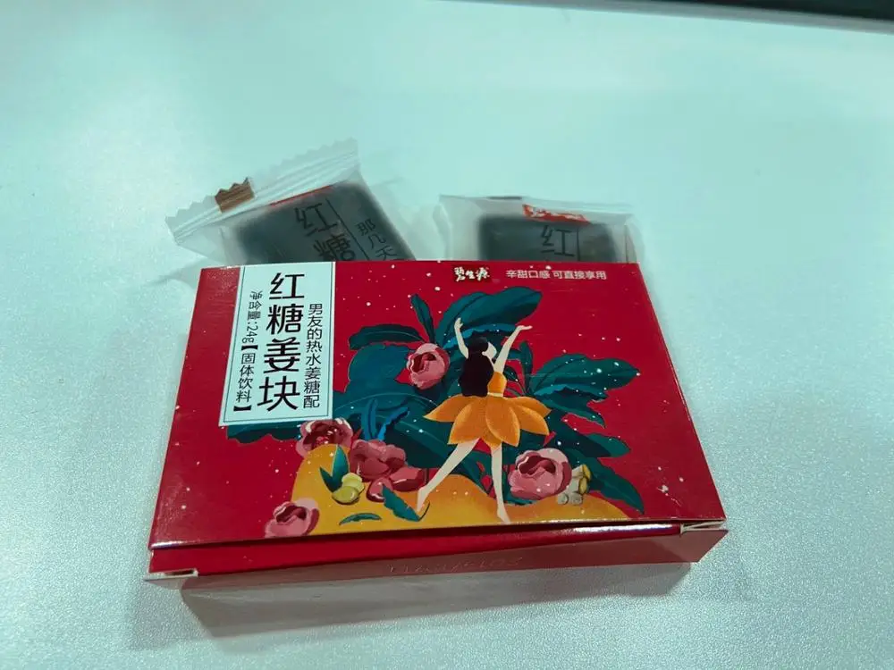 Коричневый имбирь Suger 2 упаковки | Красота и здоровье