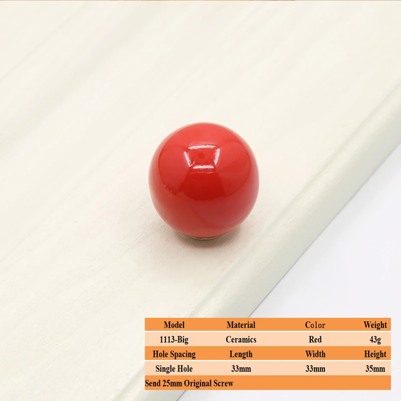 

Керамическая ручка LSTABAN для шкафа