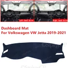 Противоскользящий коврик для приборной панели автомобиля, для Volkswagen VW Jetta 7 A7 MK7 2019-2021