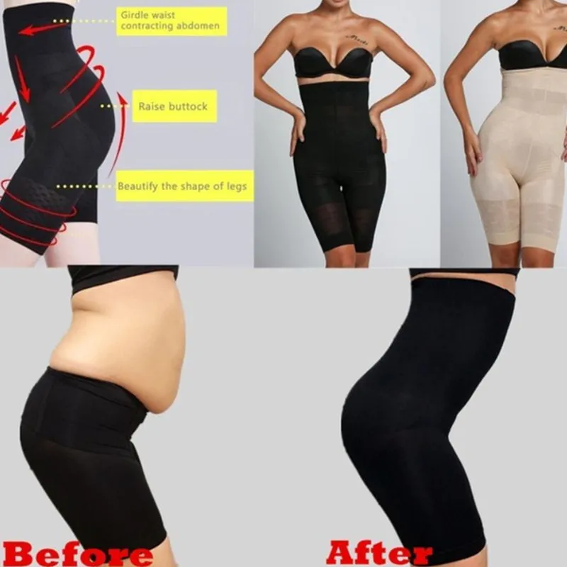 Женское боди для похудения облегающее с высокой талией|fat burning|leg slimmingslimming wrap |