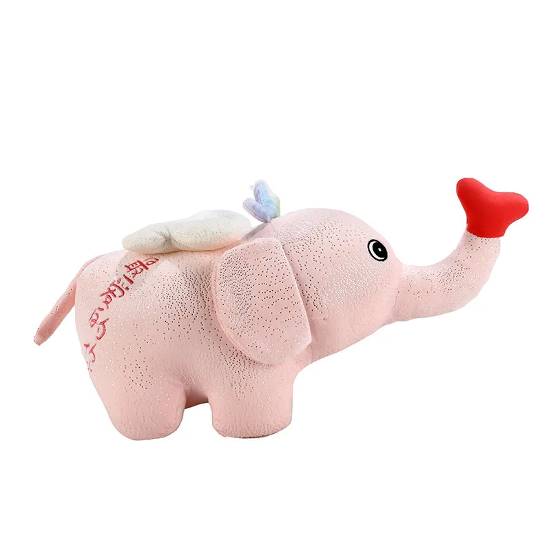 

Fashion Angel Elephant Plush Doll Cute Sleeping Pillow Soft Stuffed for Children Room Bed Decoration Toy Birthday Gift 2021 new
