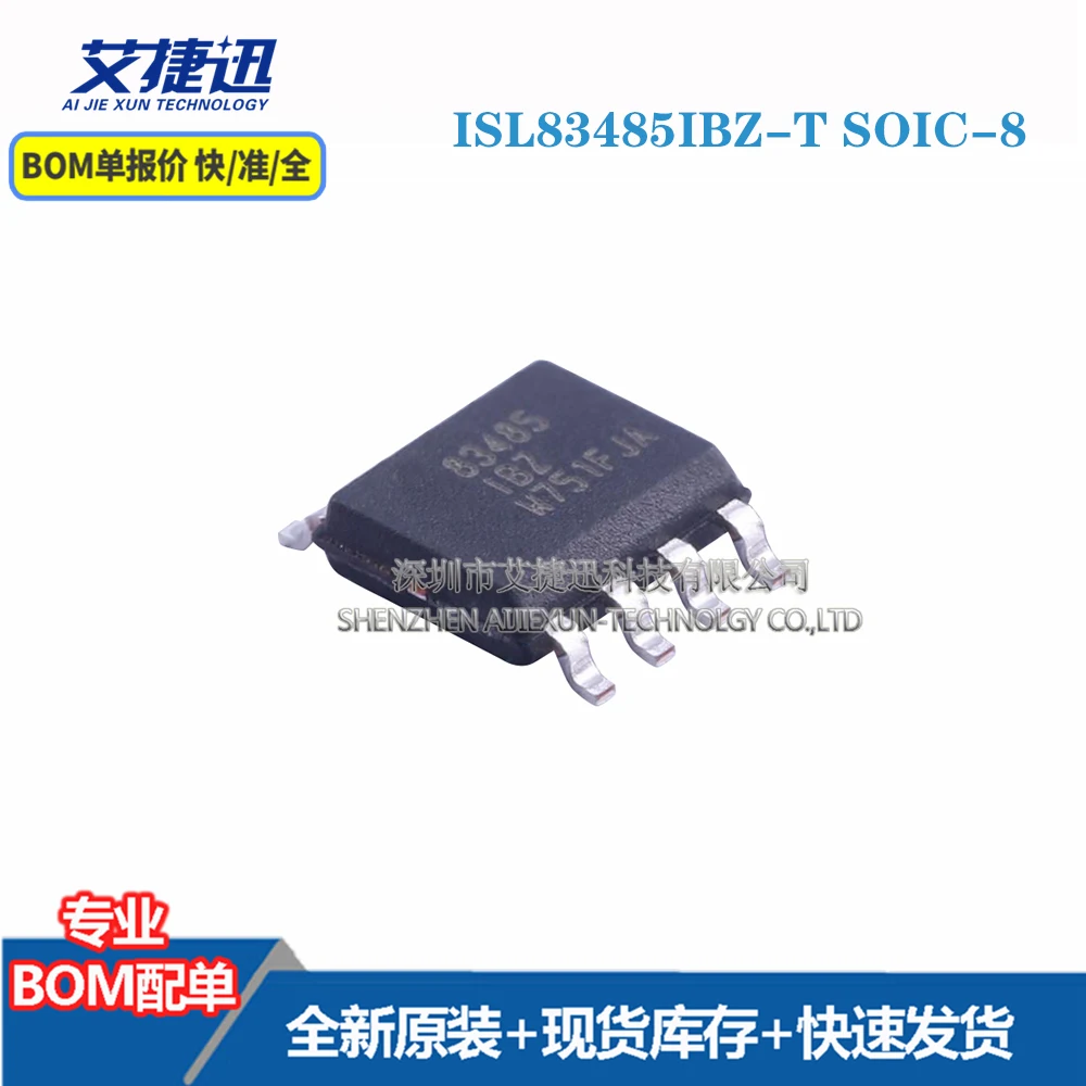

Accessories & Parts