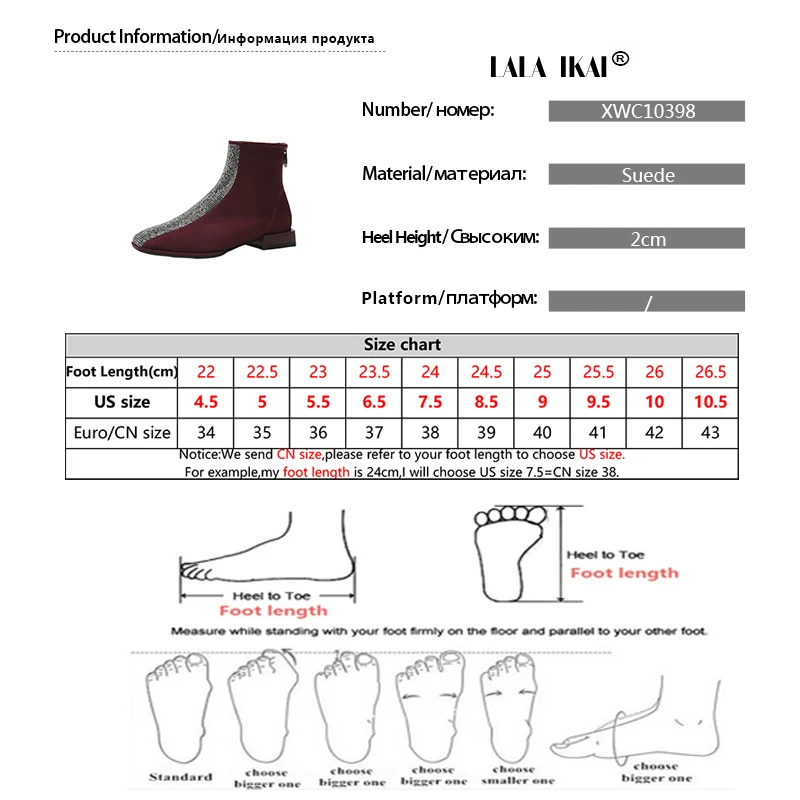 

LALA IKAI Women's Rhinestone Ankle Boots Suede Chelsea Boot ZIP 3CM Heel 2020 Fashion Boots Women Autumn Winter XWC10398-4