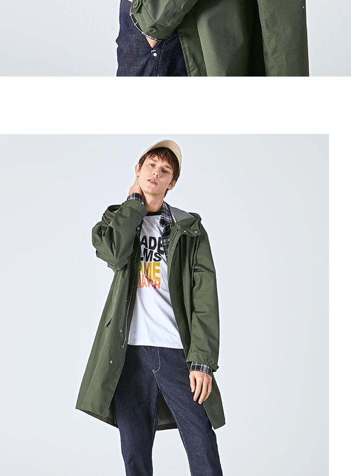 SEMIR Мужская ветровка осень свободный силуэт длинная куртка Корейская версия тренд красивый колено пальто