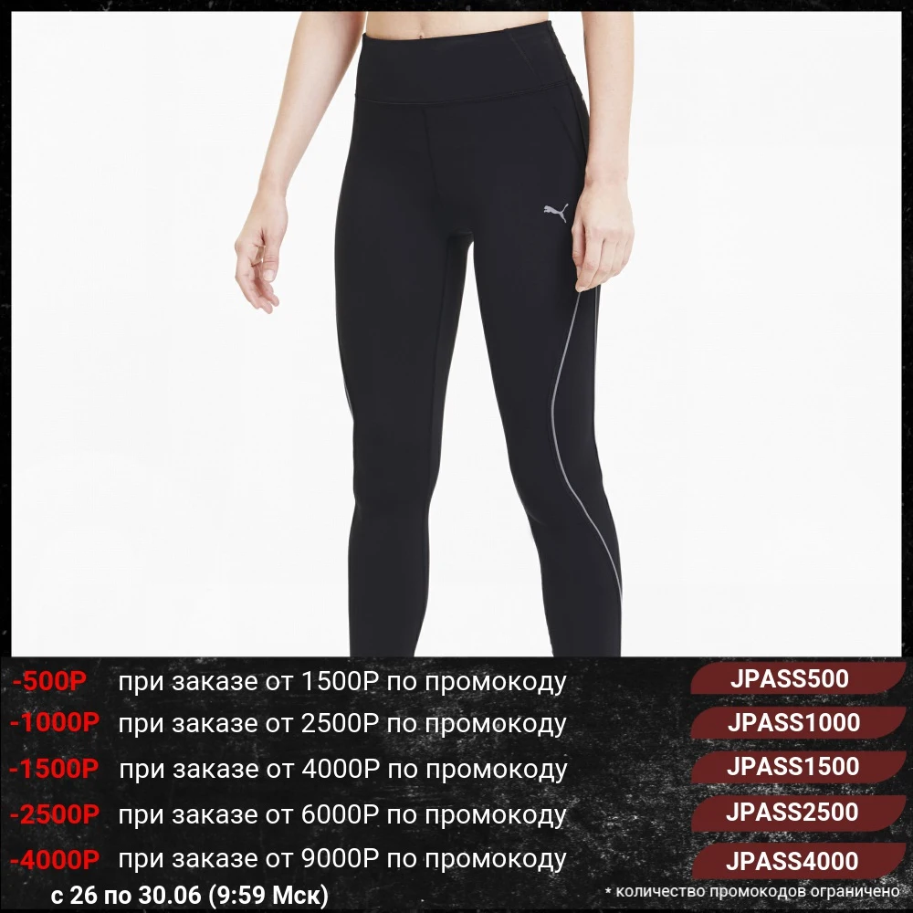 Леггинсы PUMA Run High Rise 7/8 Tight|Легинсы| |