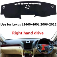 taijs factory anti dust polyester fibre car dashboard cover for lexus ls460460l 2006 2007 2008 2009 2010 11 12 right hand drive