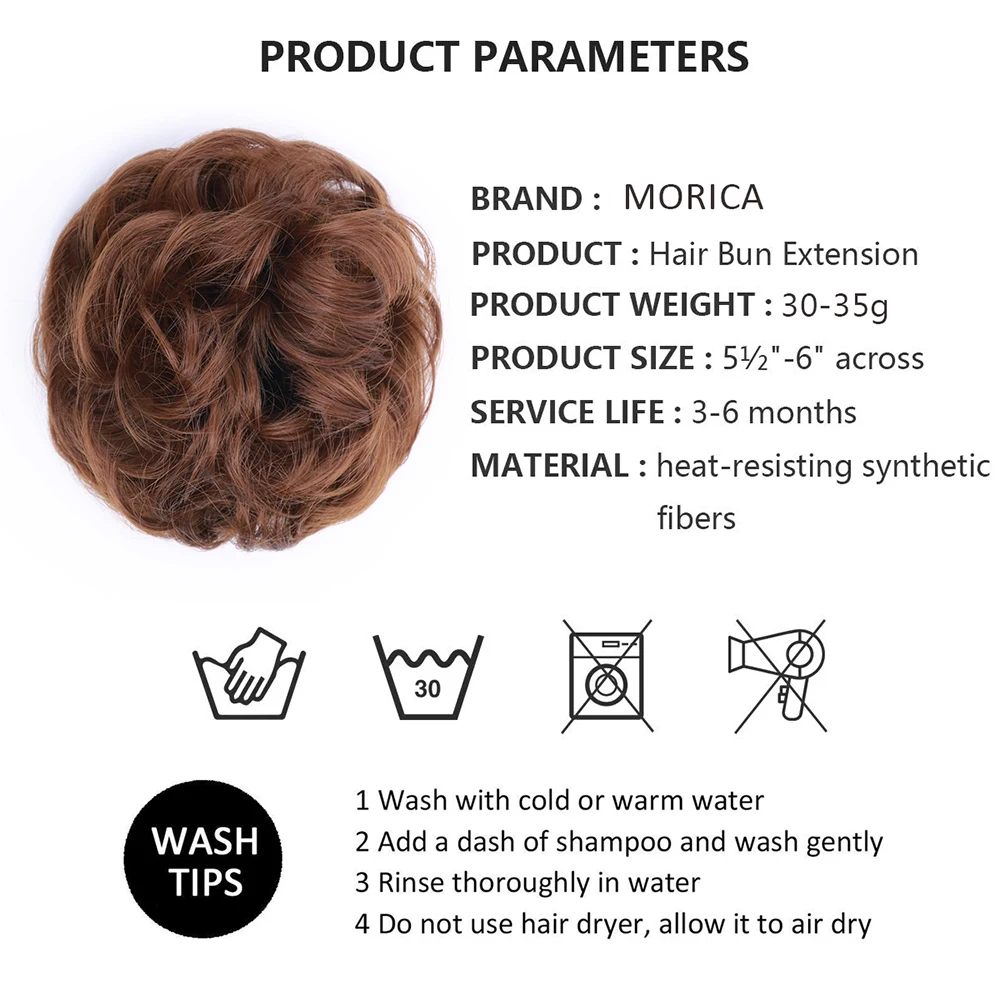 Грязные волосы пучок для женщин шиньон наращивания синтетический парик кольцо