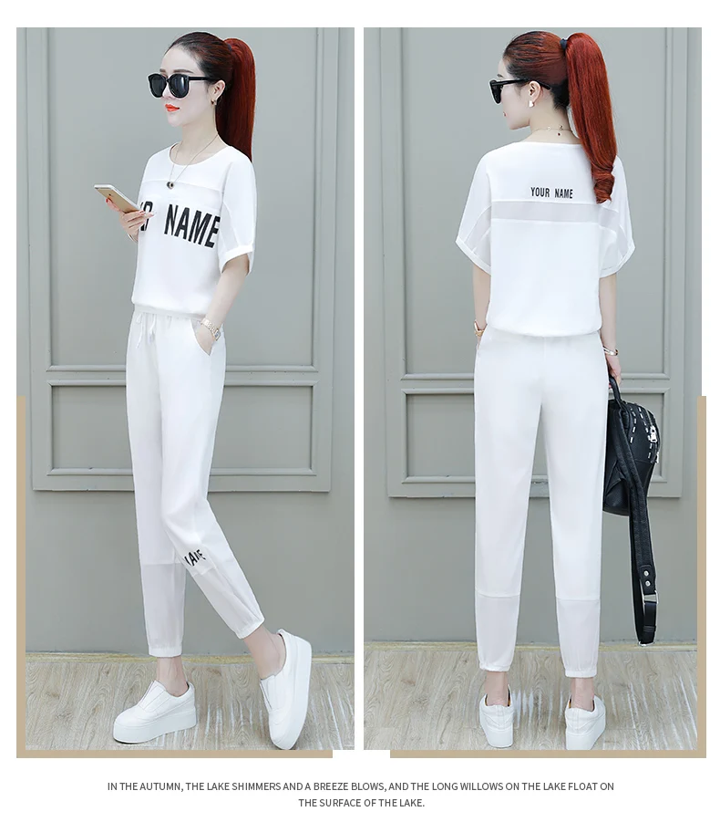 Stylish clothes Sporting suit female 2 piece set Large size clothing for women Leisure Knitted pullover Top women clothing 09