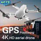 Квадрокоптер Nicce F3 с GPS, Wi-Fi, 25 минут полета, 500 м