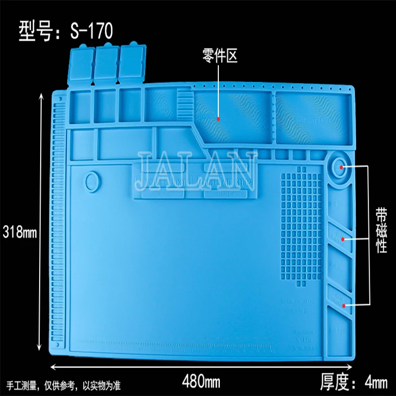 Мобильный телефон BGA паяльная ремонтная рабочая платформа для пайки ремонтных